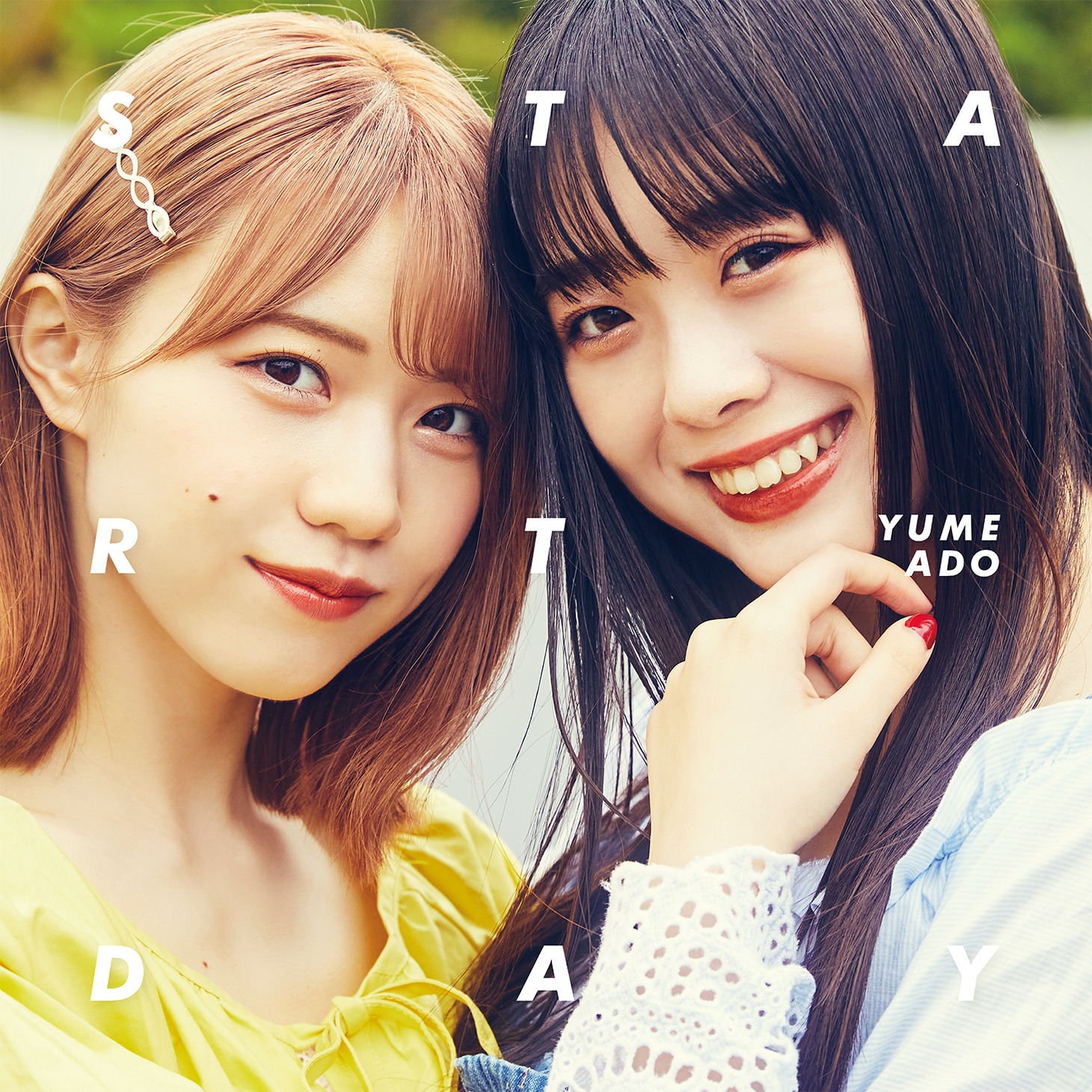 夢みるアドレセンス「START DAY」通常盤Type-Bジャケット