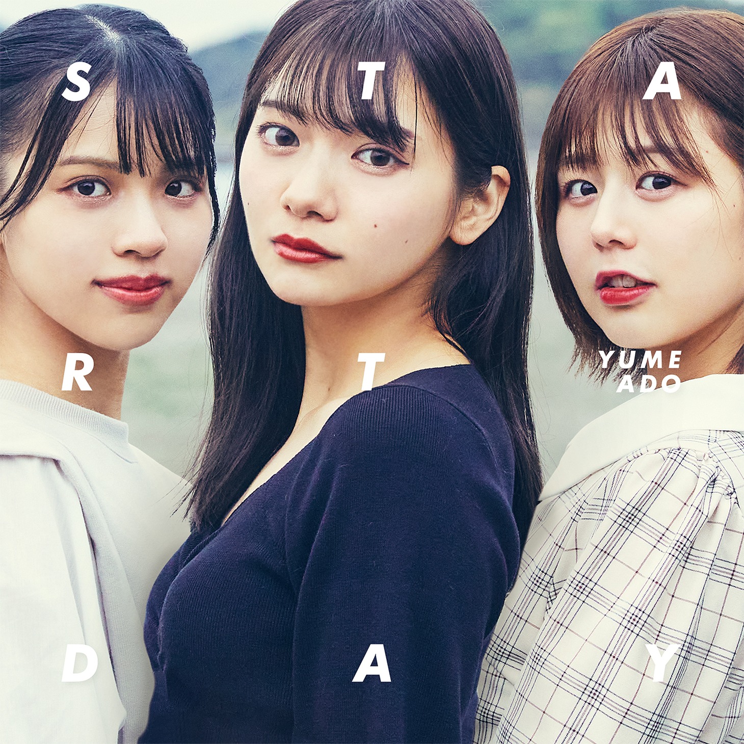 夢みるアドレセンス「START DAY」通常盤Type-Cジャケット
