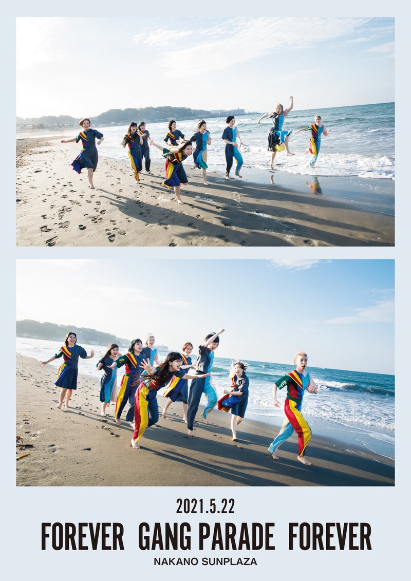 GANG PARADE「FOREVER GANG PARADE FOREVER」ビジュアル