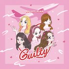 超特急の“妹分”BULLET PINK、空港を舞台にキュートなダンス