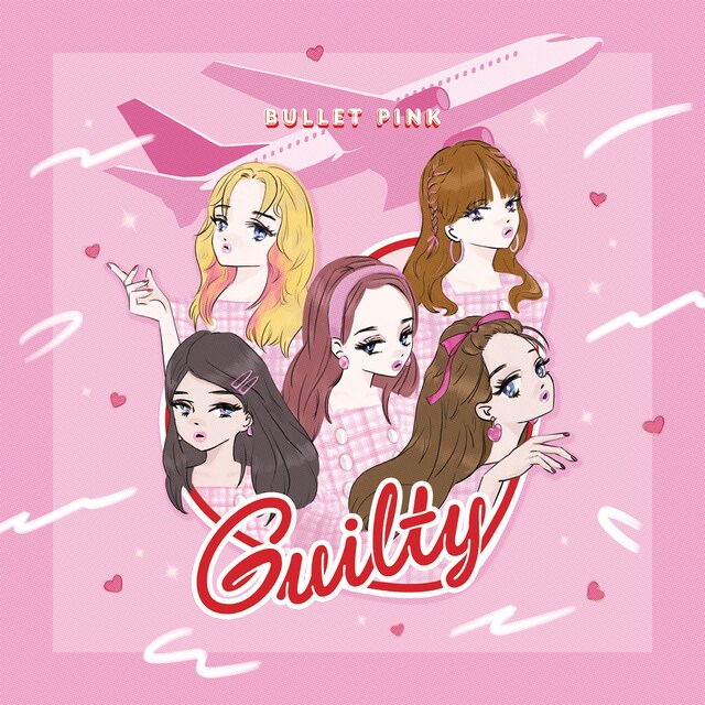 BULLET PINK「Guilty」配信ジャケット