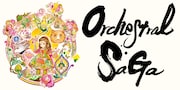「Orchestral SaGa」ロゴ (c)2021 SQUARE ENIX CO., LTD. All Rights Reserved.ILLUSTRATION: TOMOMI KOBAYASHI