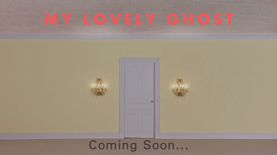 YUKIが扉から顔出す「My lovely ghost」MVティザー（動画あり） - 音楽