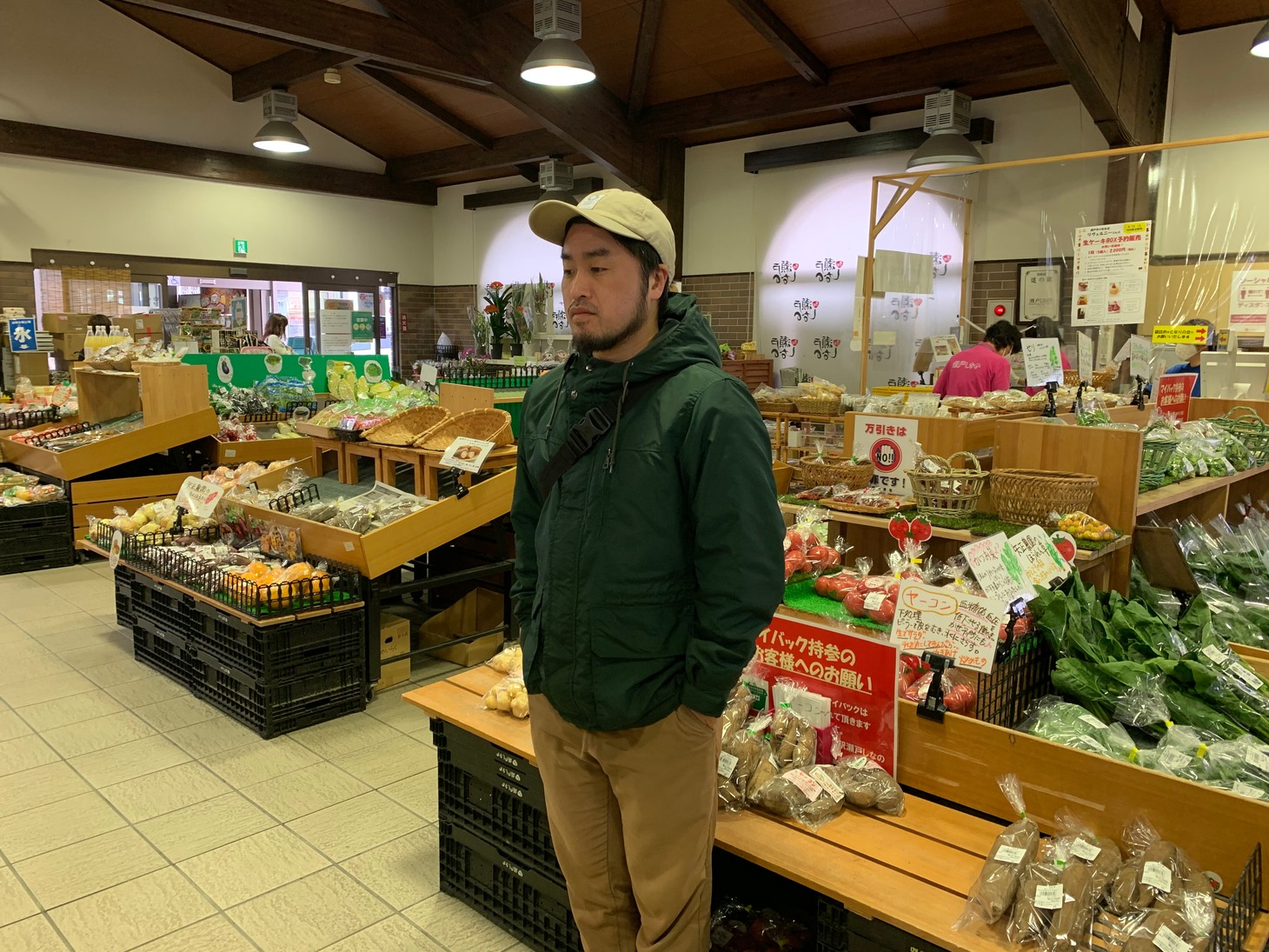 食品まつり a.k.a foodman