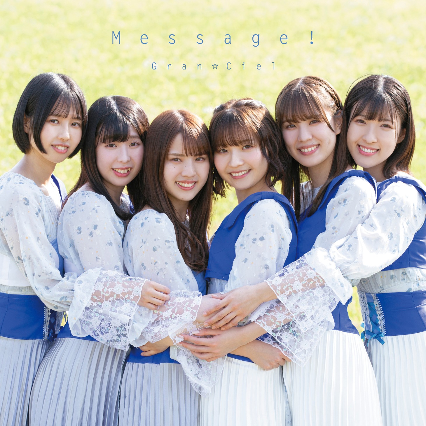 Gran☆Ciel「Message!」Type-Cジャケット
