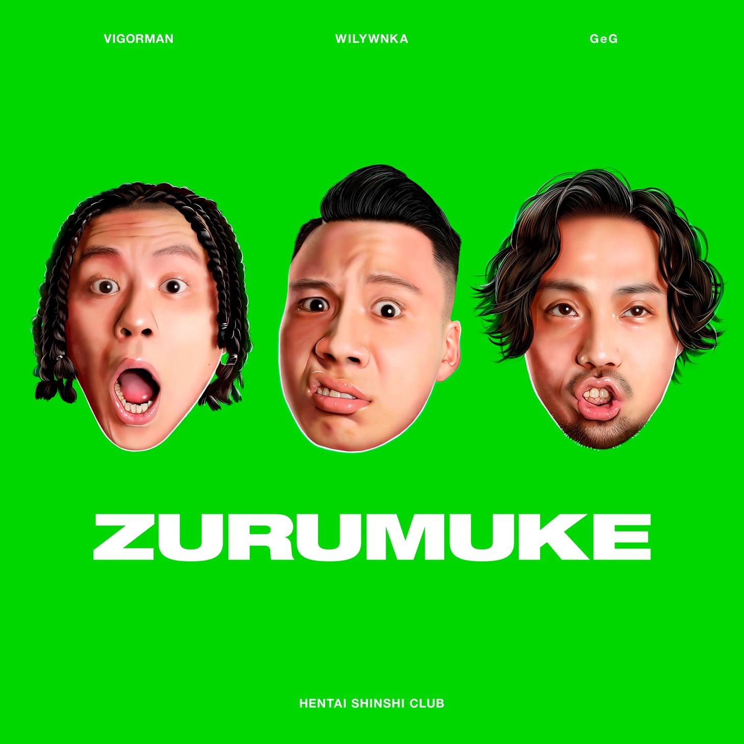 変態紳士クラブ「ZURUMUKE」ジャケット