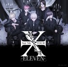 luzライブツアー「ELEVEN」本日のファイナル公演映像を配信