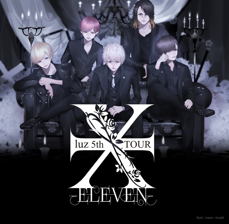 luz「luz 5th TOUR -ELEVEN-」告知ビジュアル