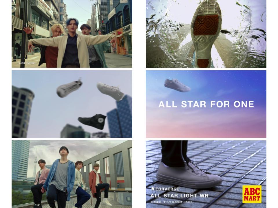 「CONVERSE ALL STAR LIGHT WR」Web CMより。