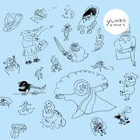 yumbo「家」配信ジャケット