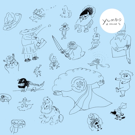 yumbo「家」配信ジャケット