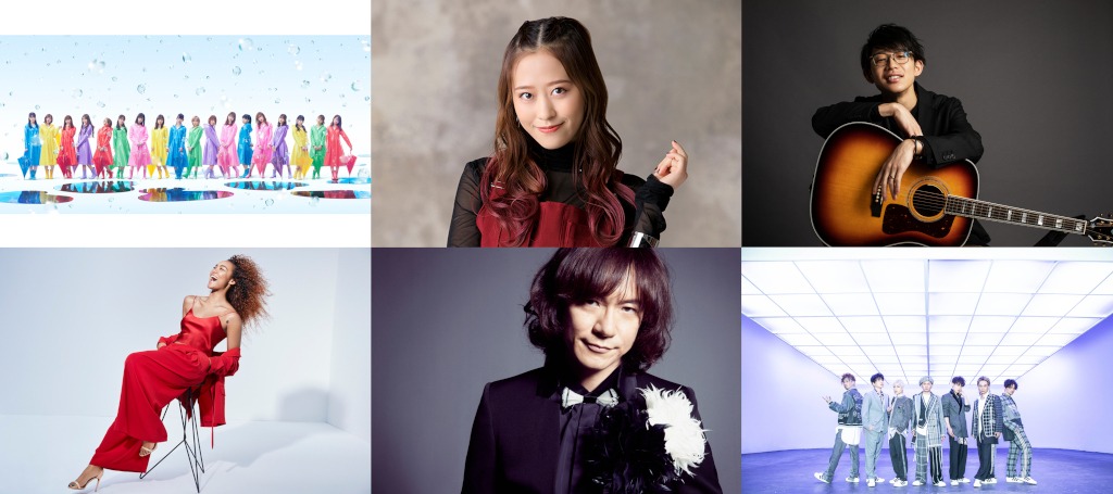 「『CDTVライブ！ライブ！』3時間スペシャル」第2弾出演者。(c)TBS