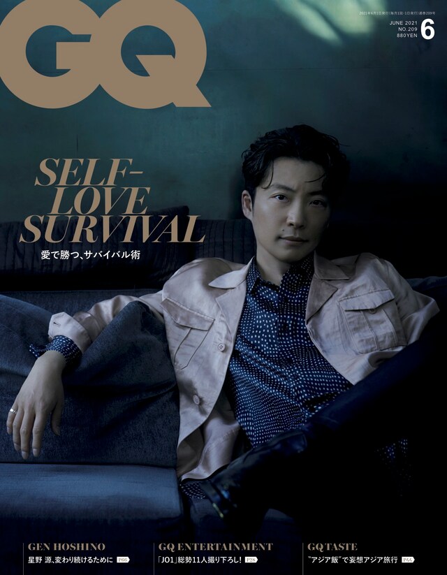 「GQ JAPAN」6月号表紙（Photo by Junji Hata） (c) 2021 CONDE NAST JAPAN. All rights reserved.