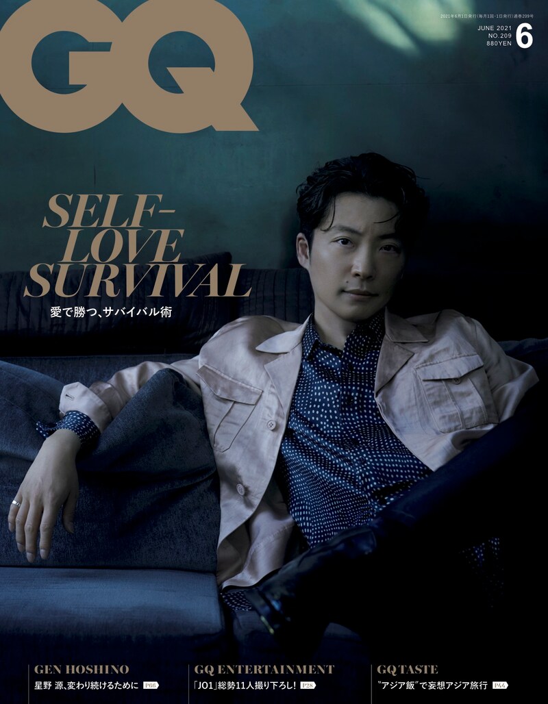「GQ JAPAN」6月号表紙（Photo by Junji Hata） (c) 2021 CONDE NAST JAPAN. All rights reserved.