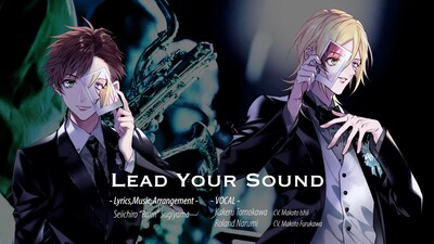 「Lead Your Sound」リリックビデオより。