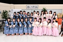 左から≠ME、=LOVE。(c)TBS