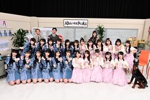 ニューヨーク、指原莉乃、“イコノイ”メンバー。(c)TBS