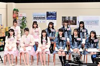 “イコノイ”メンバー (c)TBS