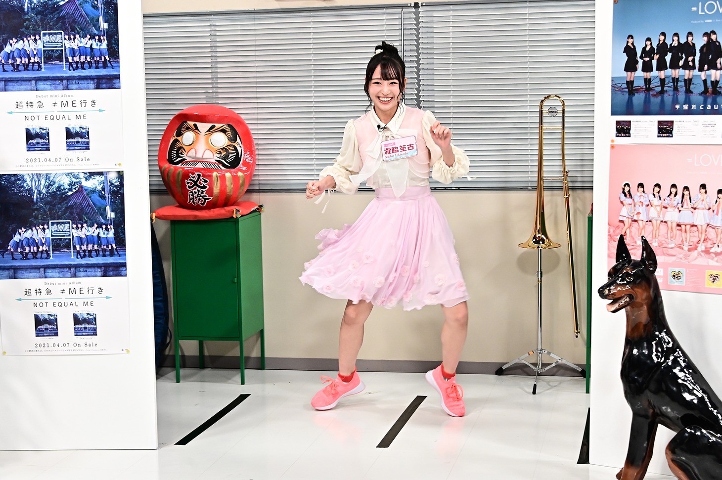 瀧脇笙古（=LOVE） (c)TBS