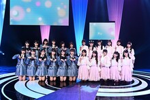 左から≠ME、=LOVE。(c)TBS