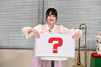 高松瞳（=LOVE）※「高」ははしご高が正式表記。(c)TBS