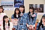 冨田菜々風(≠ME)(中央) (c)TBS