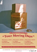 Homecomings「Tour Moving Days」告知ビジュアル