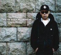 YOU THE ROCK★「WILL NEVER DIE」ジャケット