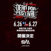 「DEAD POP FESTiVAL 2021」告知画像