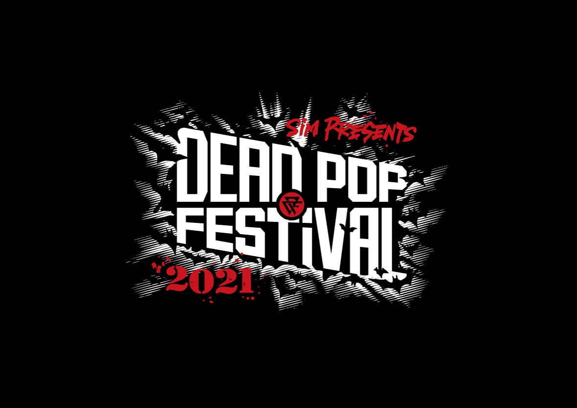 「DEAD POP FESTiVAL 2021」ロゴ