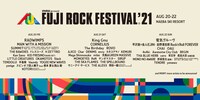 「FUJI ROCK FESTIVAL '21」出演アーティスト第1弾告知ビジュアル