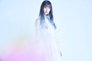 虹コン清水理子ソロデビュー曲の配信スタート、今夜YouTubeで生歌唱配信＆スタジオライブ映像公開