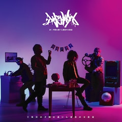 夕闇に誘いし漆黒の天使達が 2枚目 のアルバム発売 新木場ワンマンライブ開催 動画あり 音楽ナタリー