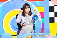与田祐希 (c)TBS