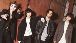 「マツコ会議」出演のコミックバンド、犬も食わねぇよ。本気のオリジナル曲配信＆改名