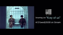 「K:ream Streaming Live "K:ey of us"」YouTube告知画像