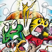 「カンガルーはどこに行ったのか」配信ジャケット