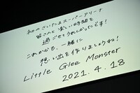 「Little Glee Monster Arena Tour 2021 "Dearest ∞ Future"」さいたまスーパーアリーナ公演のエンディングで紹介されたメンバーの直筆メッセージ。（Photo by Yusuke Satou）