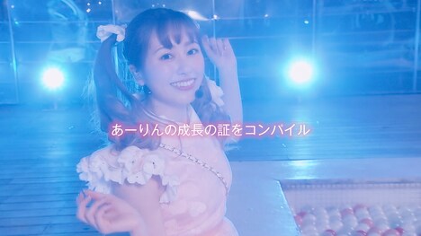 佐々木彩夏「A-CHANNEL」ティザー映像より。