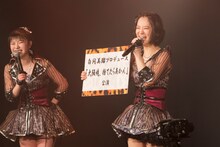 「白間美瑠プロデュース『大阪魂、捨てたらあかん』公演」初日公演の様子。(c)NMB48