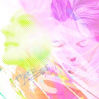 「春は溶けて」配信ジャケット