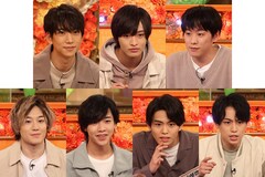 IMPACTors「今夜はナゾトレ」にメンバーそろって出演、好成績のSnow Man阿部亮平も