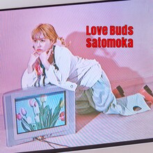 さとうもか「Love Buds」配信ジャケット