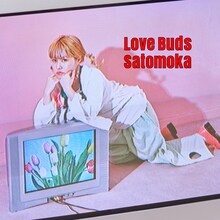 さとうもか「Love Buds」通常盤ジャケット