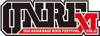 「OGA NAMAHAGE ROCK FESTIVAL vol.11」ロゴ