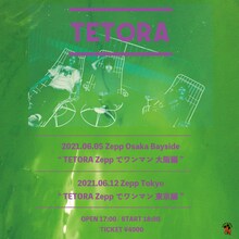TETORA「TETORA Zeppでワンマン」告知用画像