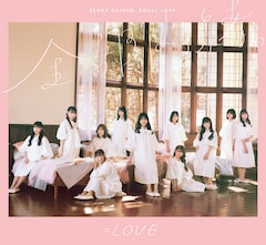 LOVE、1stアルバムより齋藤樹愛羅センター曲「セノビーインラブ」MV 