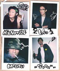 髭、ツアーで披露したメロディックな新曲「WEINHAUS」配信リリース