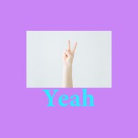 Minchanbaby＆RhymeTube「Yeah feat. FARMHOUSE」配信ジャケット