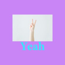 Minchanbaby＆RhymeTube「Yeah feat. FARMHOUSE」配信ジャケット